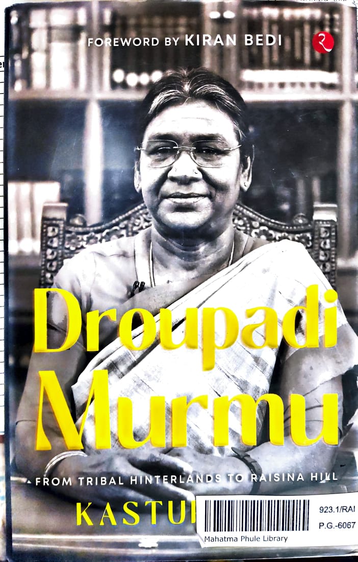 Dhraupadi
