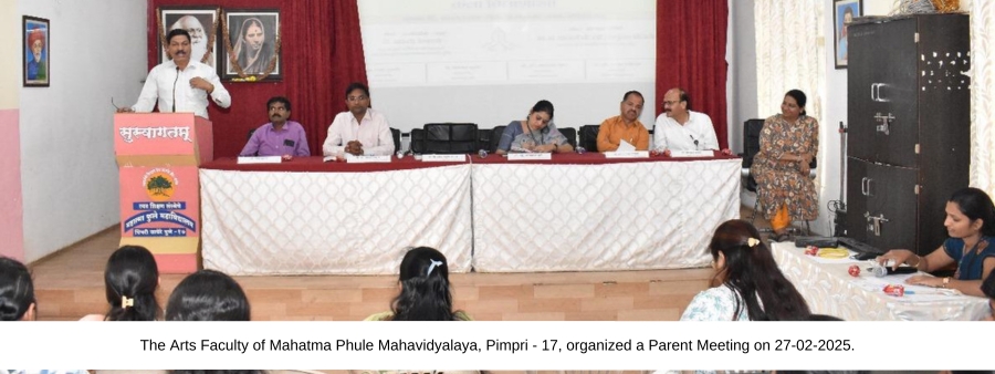 parent meet